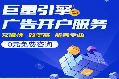 百度SEO推广案例：实战解析与优化建议